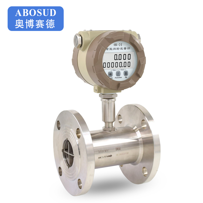 简单介绍流量测量以及常用流量计