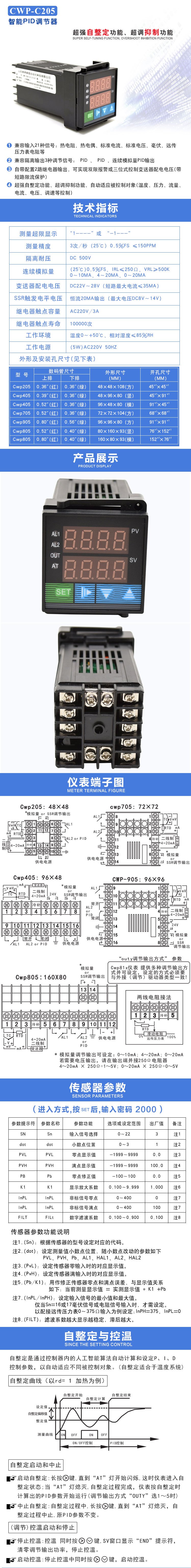 详情1.jpg