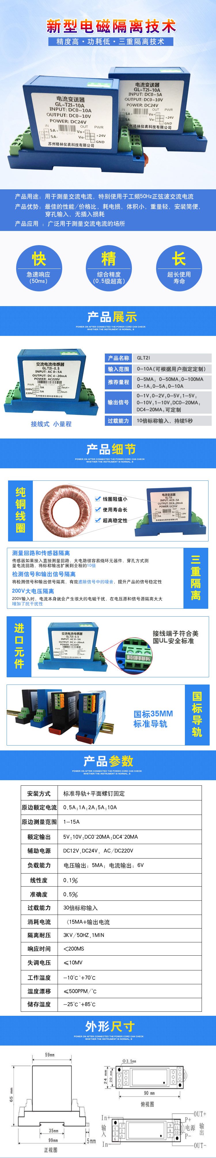 详情1.jpg